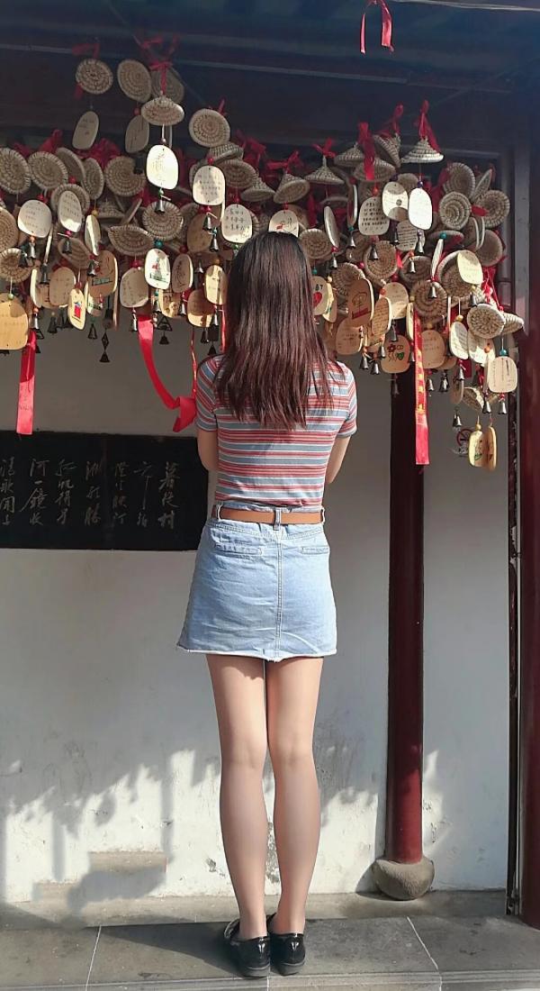挂的什么