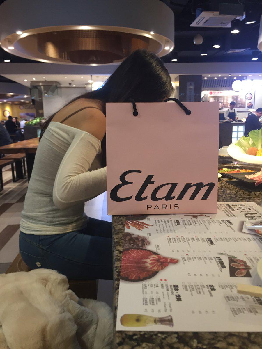 挡一下