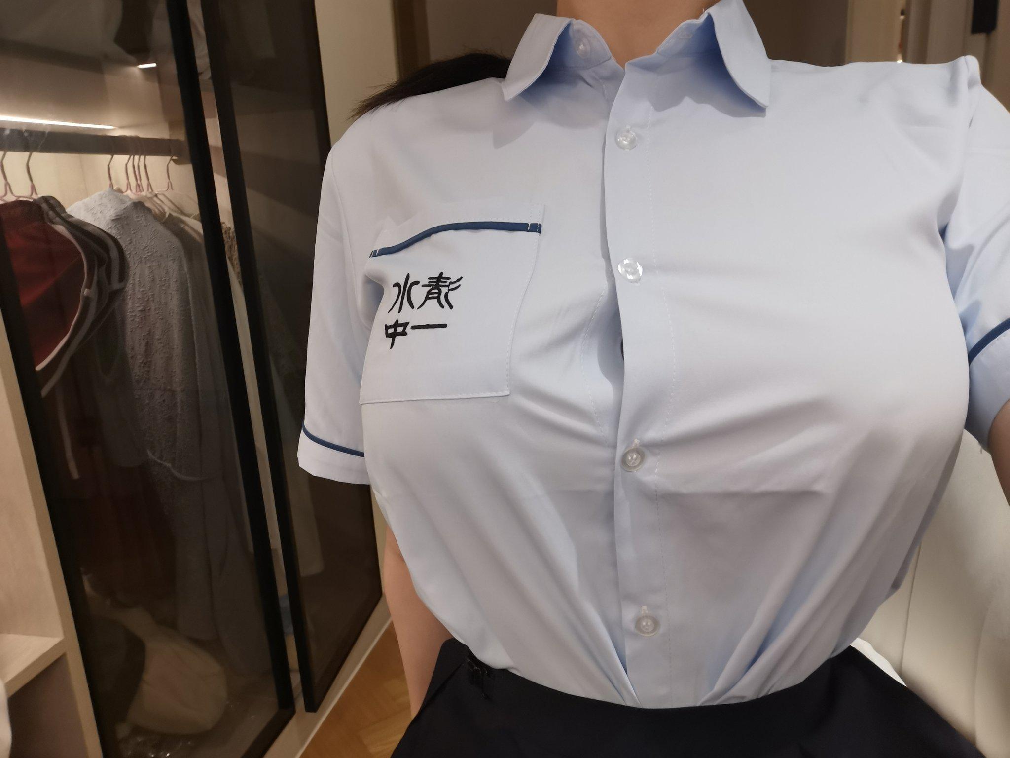 清水一中