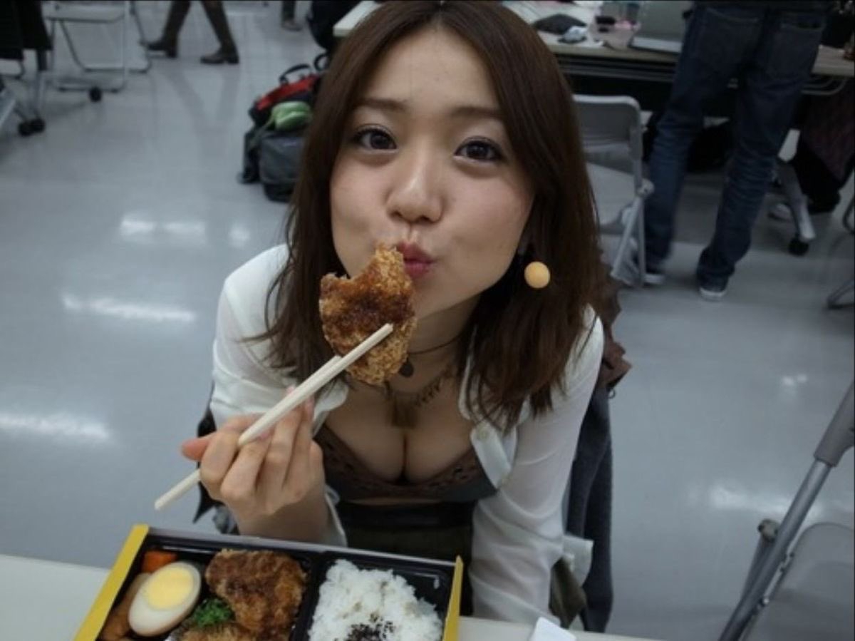 Yummy