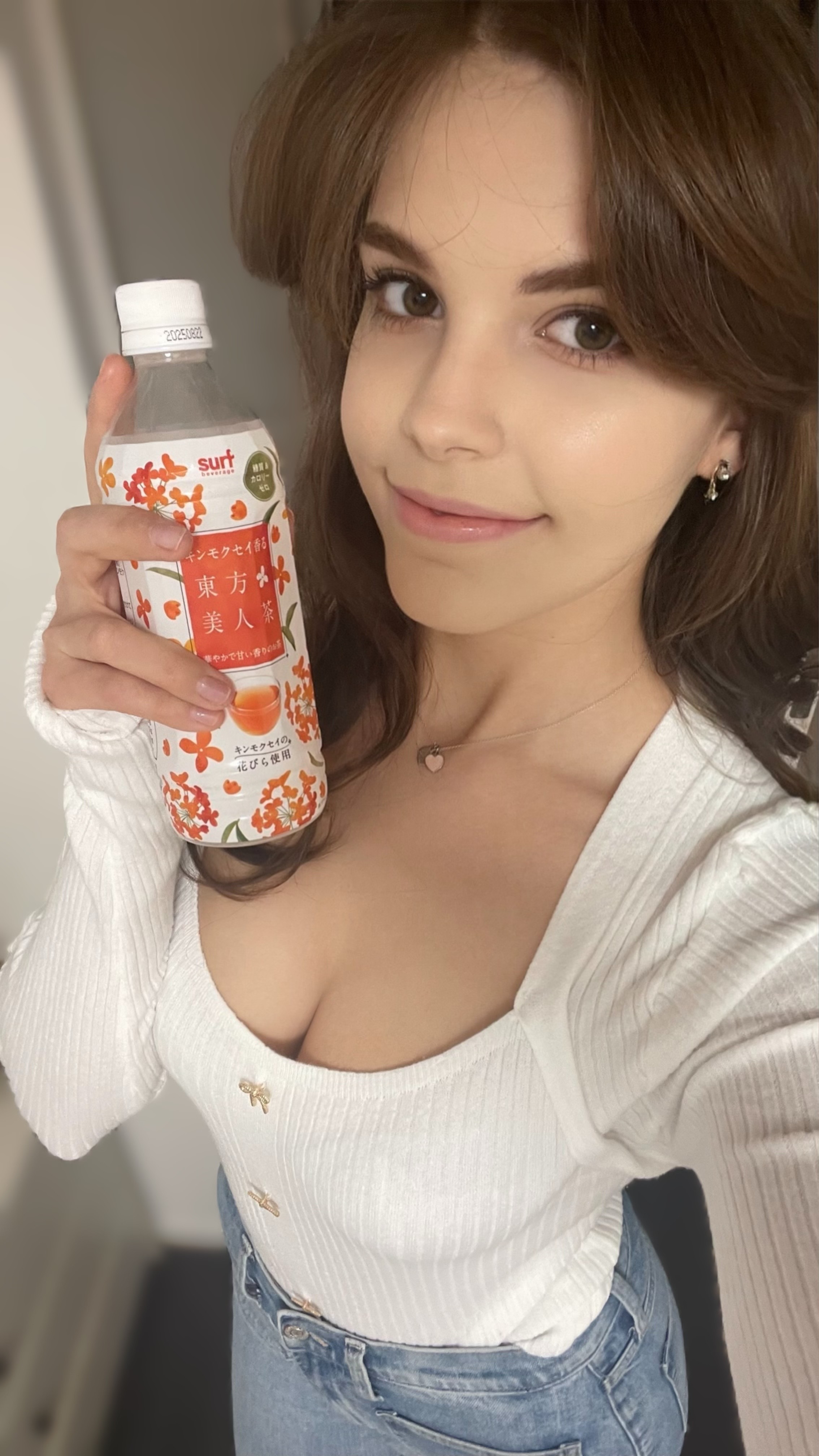 东方美人