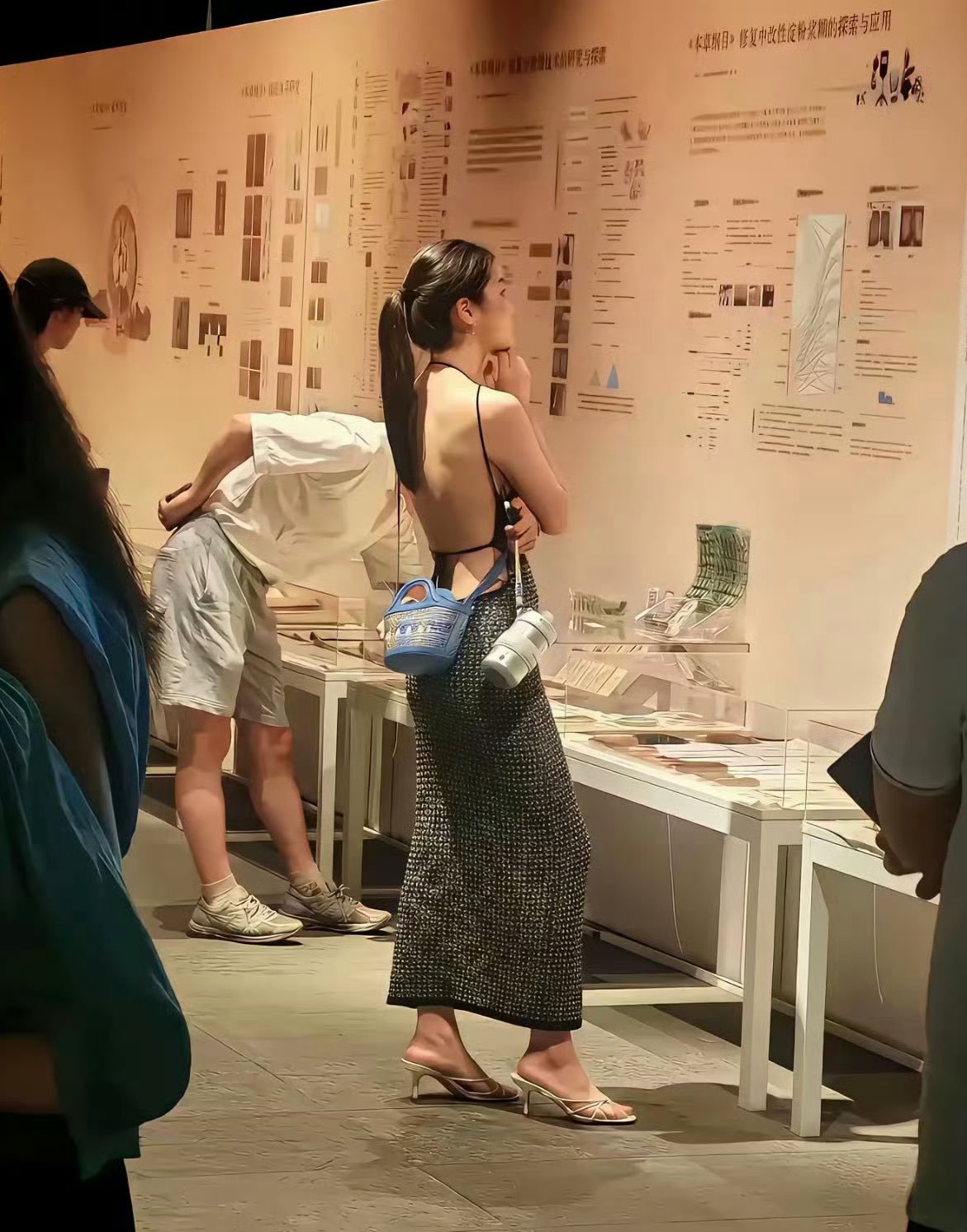 本草纲目