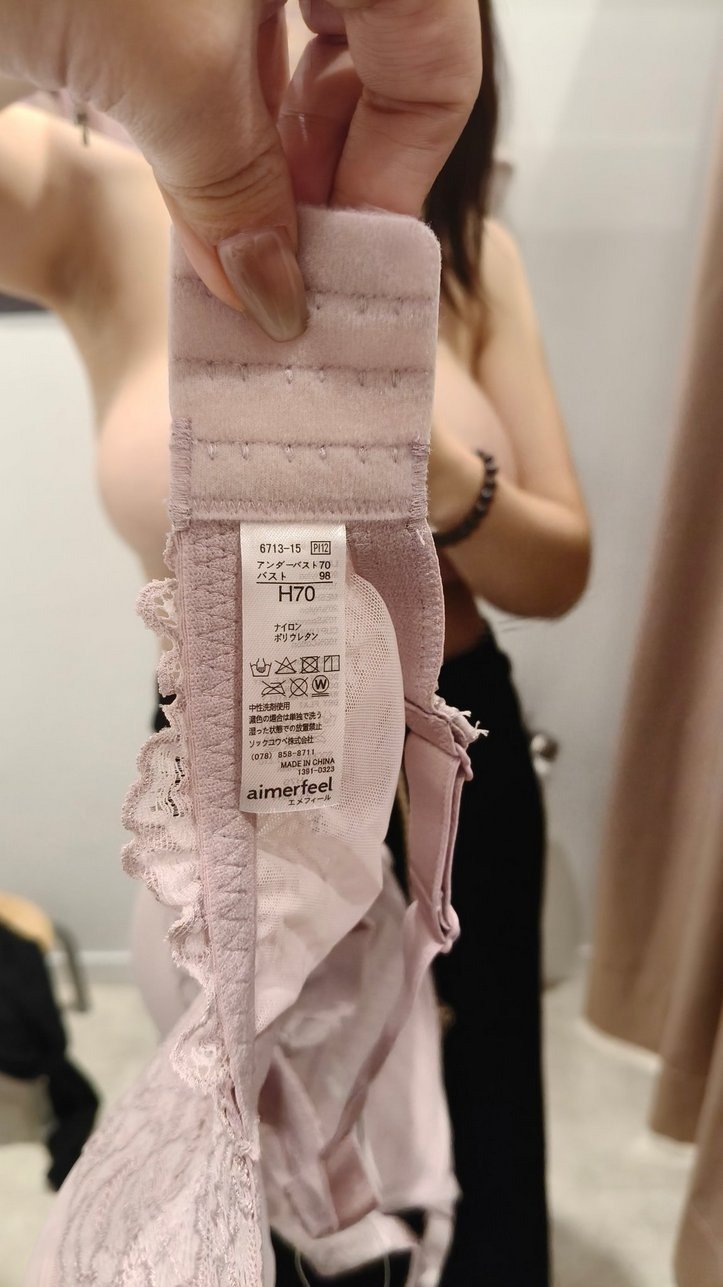 看不懂