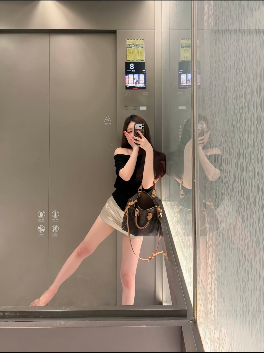 膝盖怎么了