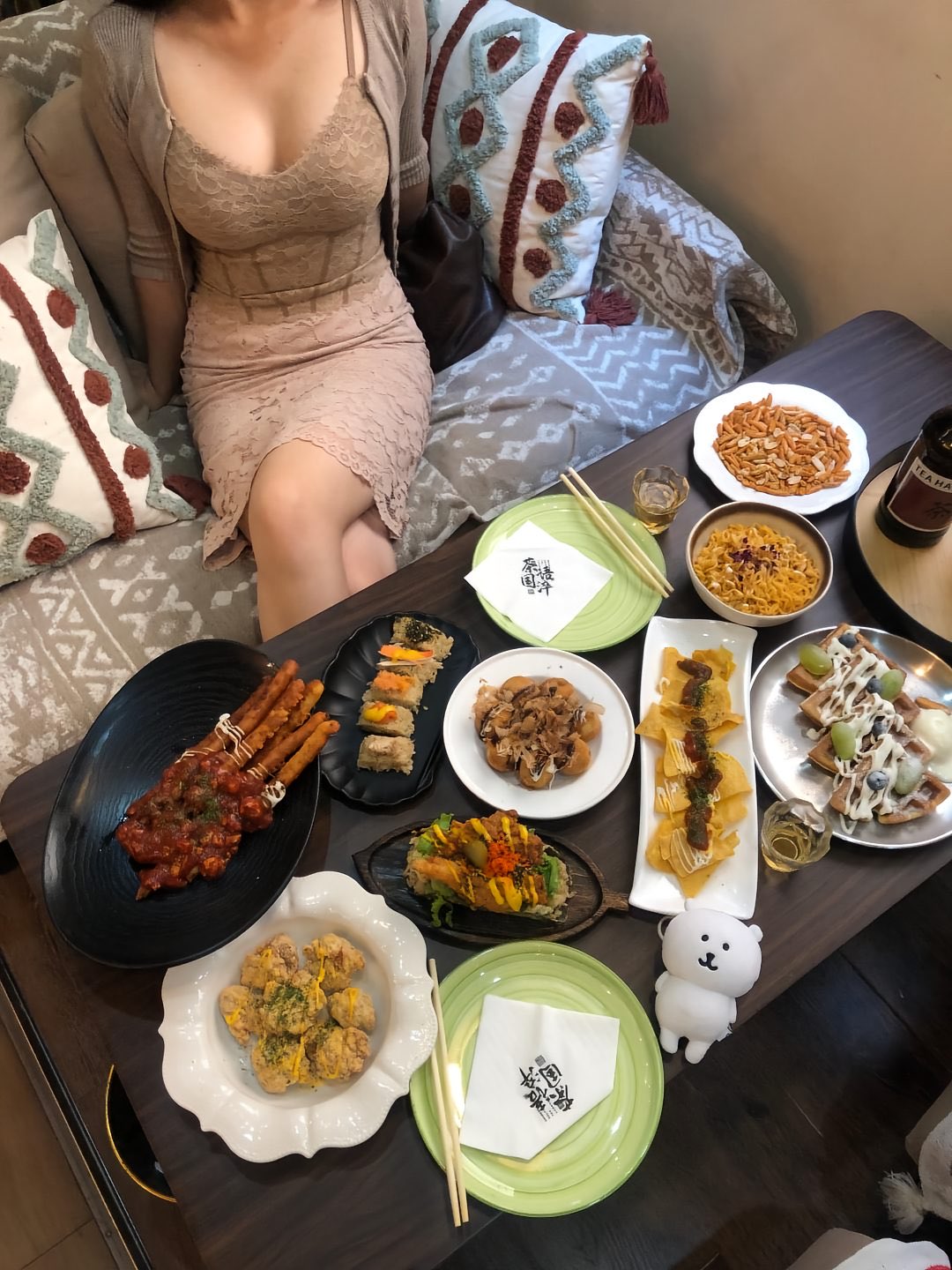 美味